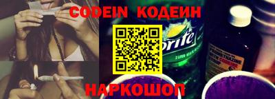 экстази Малоярославец