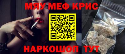 марихуана Малгобек