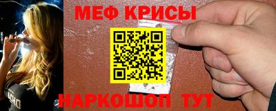 экстази Малоярославец