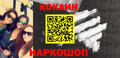 марихуана Малгобек