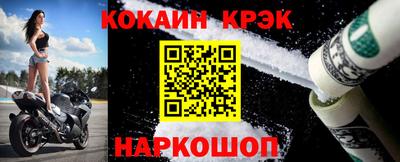 экстази Малоярославец