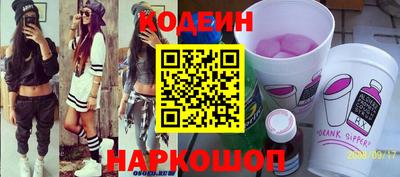 марихуана Малгобек