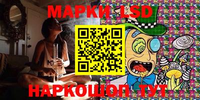 экстази Малоярославец