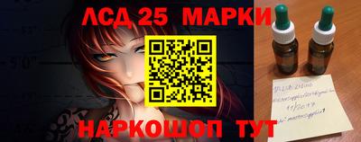 экстази Малоярославец