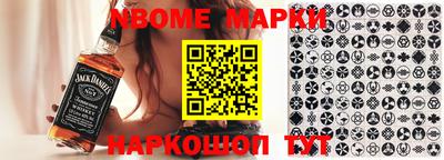 марихуана Малгобек