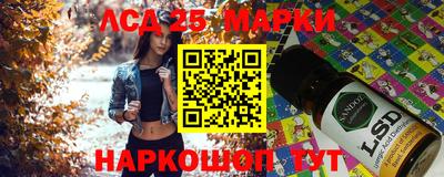 экстази Малоярославец