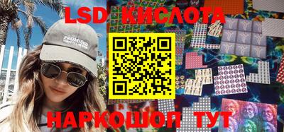 экстази Малоярославец