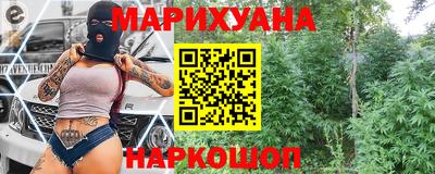 экстази Малоярославец