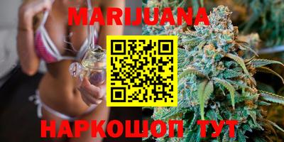 экстази Малоярославец