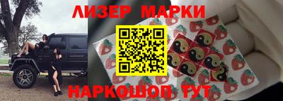мяу мяу кристалл Мариинск