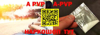 экстази Малоярославец