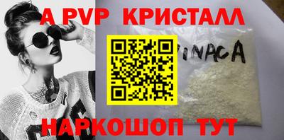 марихуана Малгобек