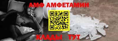 марихуана Малгобек