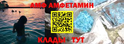марихуана Малгобек