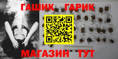 экстази Малоярославец