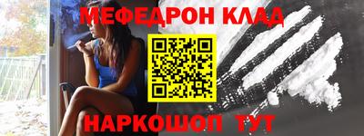 экстази Малоярославец