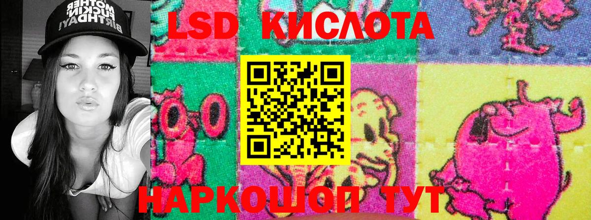 Марки N-bome 1500мкг  Марки N-bome 1500мкг  Рязань  Вход с VPN 